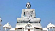 International Law University To Be Set Up In Amaravati