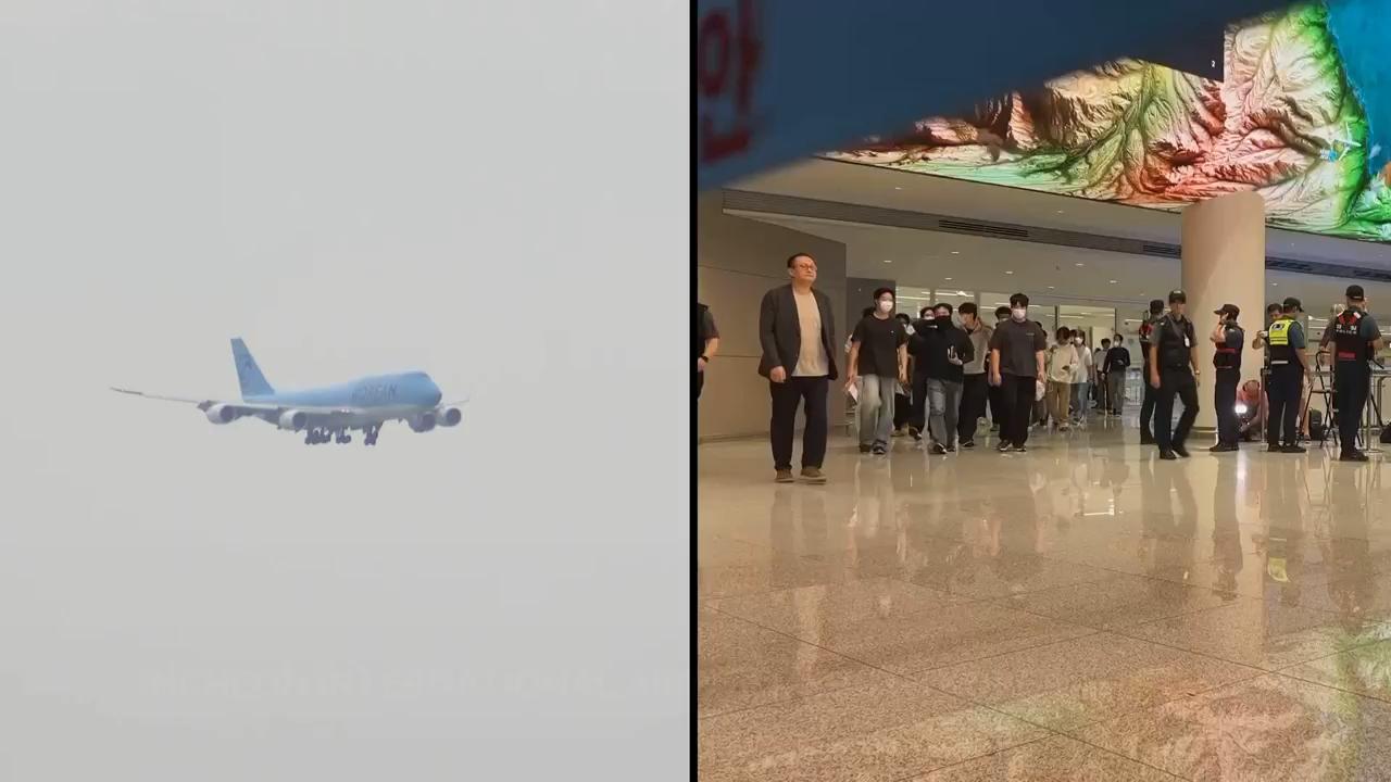 South Korean workers released after days of immigration detention in US arrive at Incheon airport