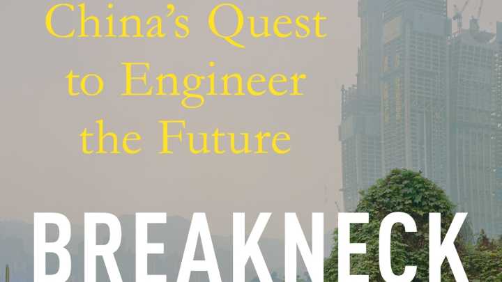 U.S., China compared through lens of lawyers vs. engineers in new book : NPR