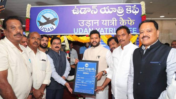 Vijayawada airport gets Udan Yatri Cafe with tea at Rs 10, coffee at Rs 20