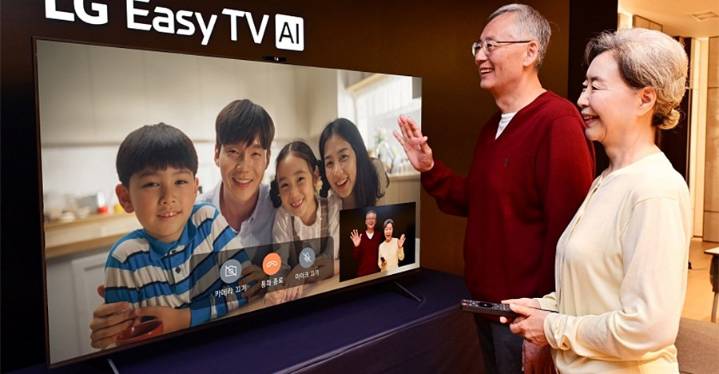 LG’s new TV is designed to be easier for seniors to use