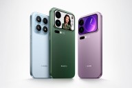 Xiaomi 17, 17 Pro y 17 Pro Max: la pantalla trasera quiere ser el golpe de efecto para plantar cara al iPhone