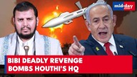 Yemen-Israel Conflict Escalates: Houthi Drone Hits Eilat, Israel Launches Strike