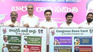 BRS Launches ‘Congress Dues Card’ Campaign On Govt’s Failures