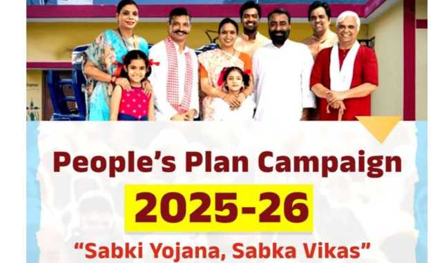 MoPR to Launch Nationwide “Sabki Yojana, Sabka Vikas” Campaign on October 2