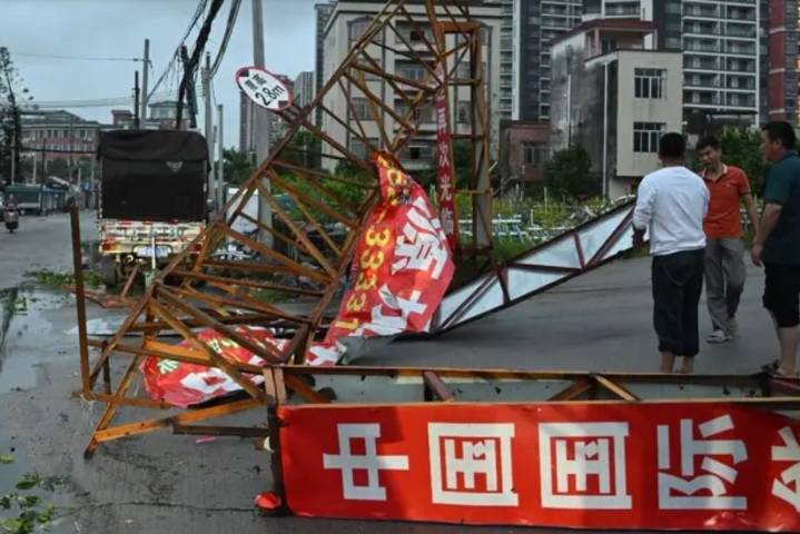 Al menos 14 muertos por supertifón en Taiwán