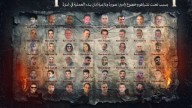 Hamas publicó una “imagen de despedida” de los rehenes antes de la ofensiva israelí en Gaza