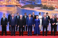 Putin y Modi participan en cumbre clave organizada por Xi en China