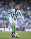¿Nuevo delantero a CU?