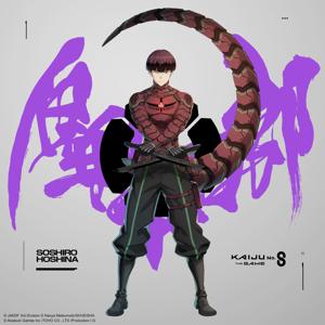 KAIJU NO. 8 THE GAME Syncs Up With the Anime, Soshiro Hoshina Wearing Numbers Weapon 10, Now Available!