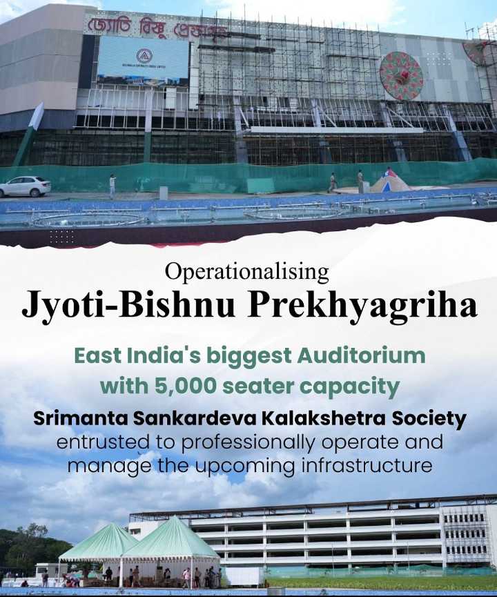 Jyoti Bishnu Auditorium Set To Become Largest In The Eastern Region
