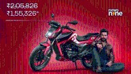 Matter AERA electric motorbike gets ₹50,000 festive discount in Flipkart Big Billion Days