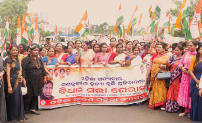 Mahila Congress stages protest over ‘rising’ crimes against women in Odisha