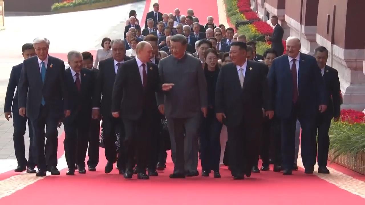 Xi and Putin's hot mic moment: How long will science extend the human life span?