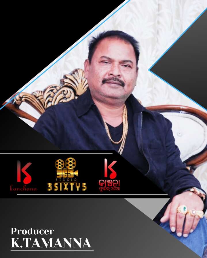 The Visionary Behind Ollywood’s New Wave: Dr. K. Tamanna