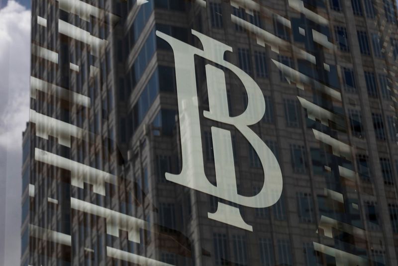 Indonesia central bank delivers surprise rate cut to boost growth