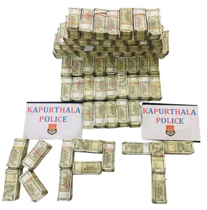 Phagwara cyber fraud racket case: One more held with 2.05CR Hawala money