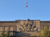 CPJ condemns jailing of anti-corruption journalists in Kyrgyzstan