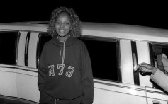 Mary J. Blige Hit ‘Real Love’ Didn’t Steal Famed Funk Sample, Judge Rules: ‘Do Not Sound the Same’