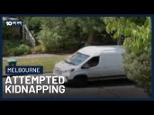 White Van Caught On CCTV Approaching Teenage Girls