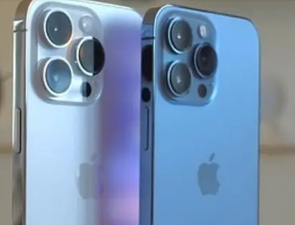 ¿Cuándo estará disponible iOS 26?