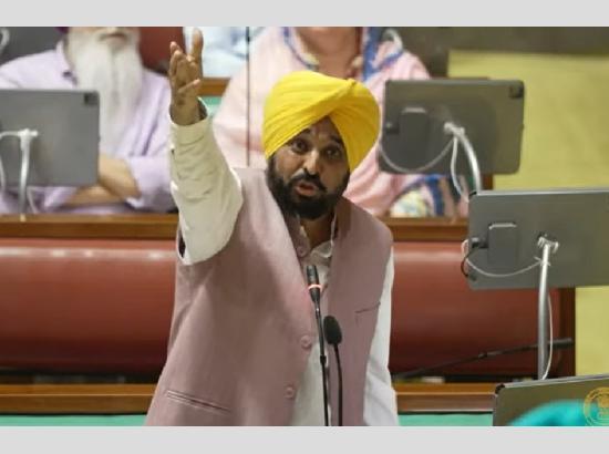 Breaking: CM Mann announces major flood relief package in Assembly [ FULL VIEW ]