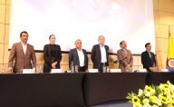 Nuevo sistema de seguridad beneficiará a más de 330 mil docentes