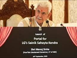 “Strengthening soldier welfare through tech”: LG