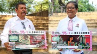 Ayuda a tus paisanos con un cachito de Lotería: sorteo del 15 de septiembre será para apoyar Consulado en EU