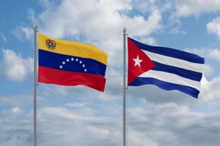 Cuba lanza un llamado global para protestar contra el despliegue naval de Estados Unidos en el Caribe