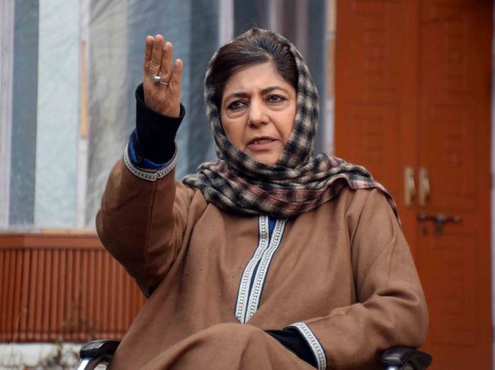 Ladakh Turns Violent Following Poor Policies: PDP President
