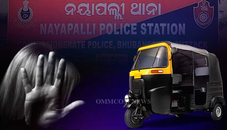 Young Woman Jumps Out Of Moving Auto-Rickshaw To Escape Kidnapping Bid