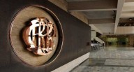 BCRP: crédito total se expandió 4,5% en agosto, la tasa más alta desde noviembre de 2022 l BCRP l Últimas