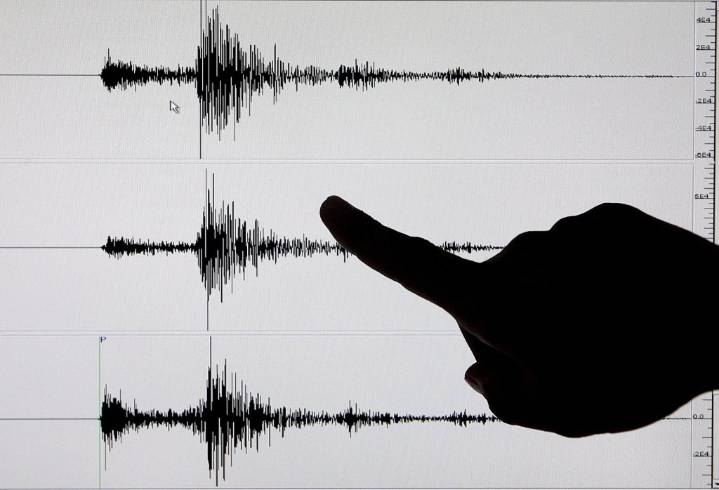 Fuerte sismo de magnitud 6,1 sacude al Zulia