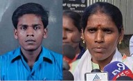 Beltangady: Second skeleton identified in Banglegudde mass grave case via ID card