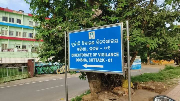Ex-CDVO, Enumerator Arrested by Odisha Vigilance in Rs 18 Lakh Govt Fund Embezzlement Case