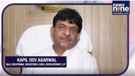 Mr Kapil Dev Aggarwal on empowering small workers with self