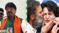 'All Relationships Are Sacred But...': BJP's Kailash Vijayvargiya Defends Remark On Rahul