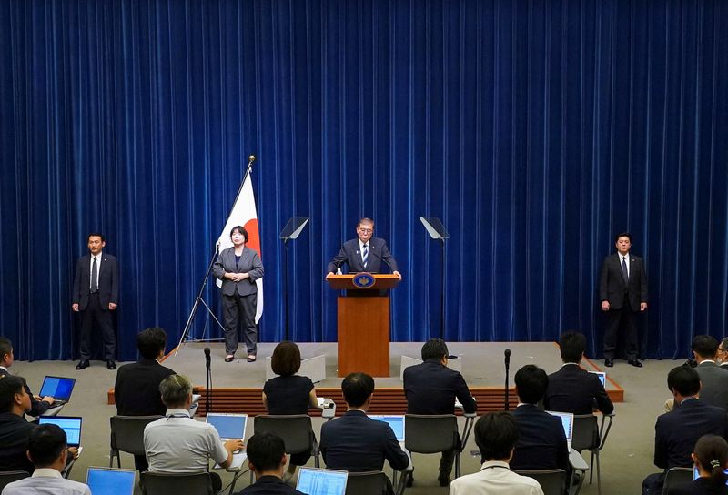 Analyst views on Japan PM Ishiba's resignation