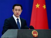 China saluda avances entre OIEA e Irán sobre programa nuclear