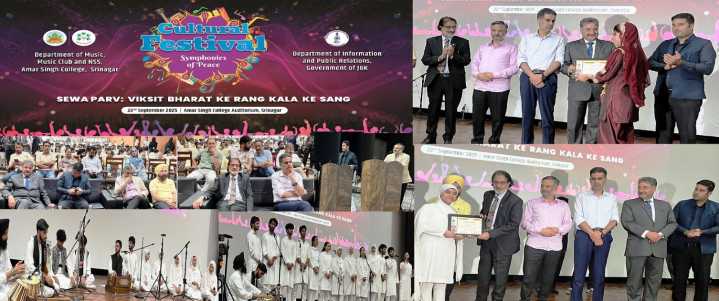 Symphonies of Peace: DIPR, Amar Singh College hold day long Cultural fest