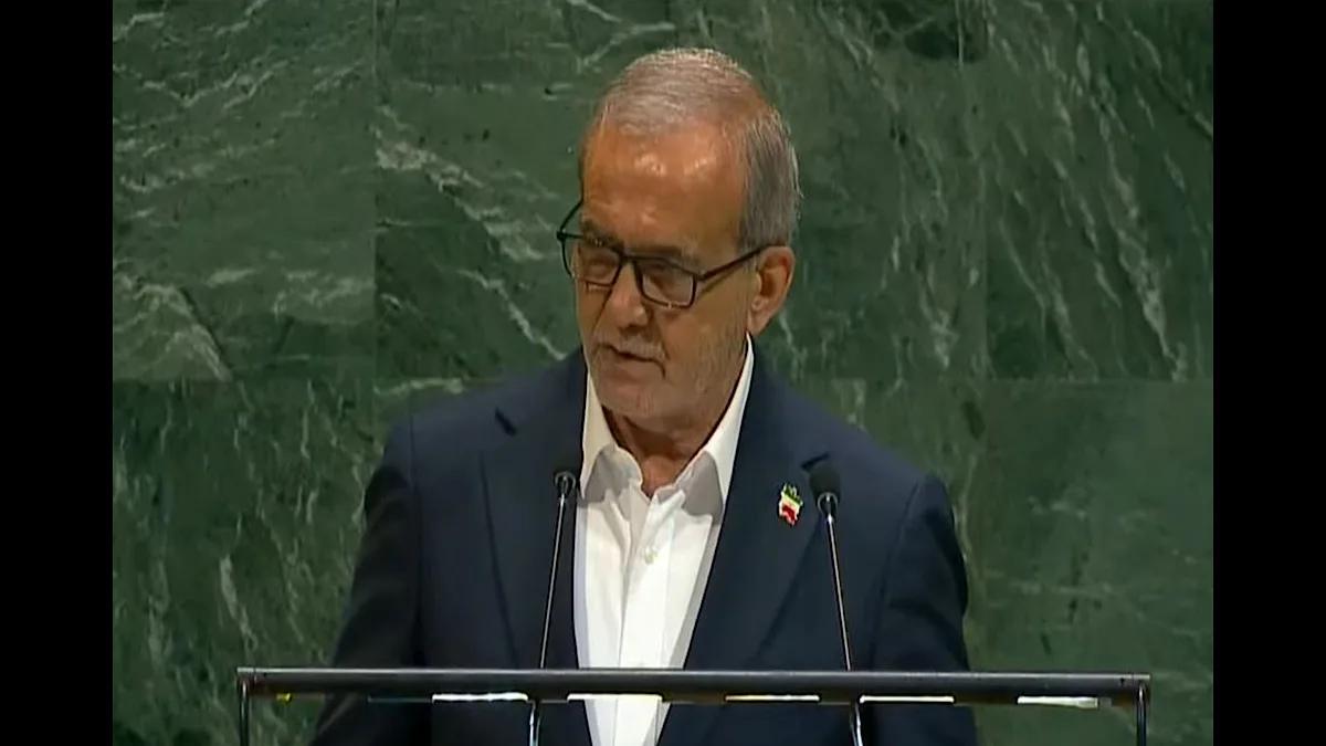 Iran will never seek to build a nuclear bomb: President Masoud Pezeshkian at UNGA