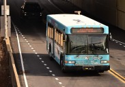 PRT can use state capital funds to cover operating expenses