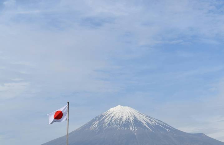 Japan Emerges As APAC’s Fastest-Growing Crypto Market In 2025