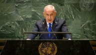 Delegaciones de la ONU se retiran durante discurso de Netanyahu y Hamás celebra el gesto