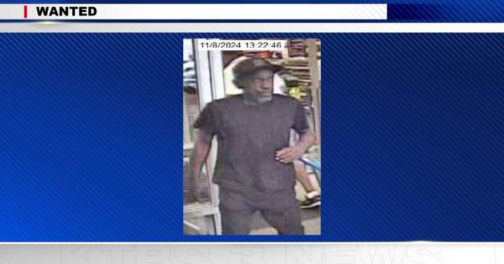 Shreveport police need help identifying theft suspect