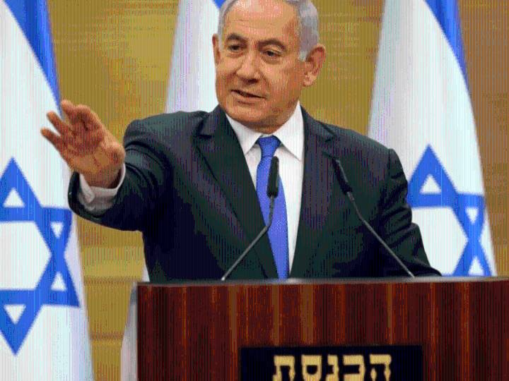 El primer ministro de Israel Benjamin Netanyahu firma plan expansionista que crea más asentamientos ilegales y divide Cisjordania