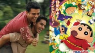 Homebound To Shinchan, Top Films You Must Watch In Theatres This Week