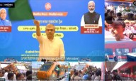 Seven New Trains Flagged Off in Bihar, Including 3 Amrit Bharat Express Services