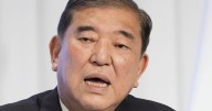 Renuncia primer ministro japonés tras derrota histórica de su partido en elecciones de verano